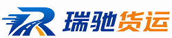 泸县附近回程货车调度｜工程机械爬梯车大件运输车调度